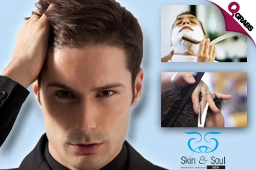 For QR70 Get a Hair Cut, Wash & Shave OR for QR100 Indulge with an Express Facial! (QR140/QR200 Value)